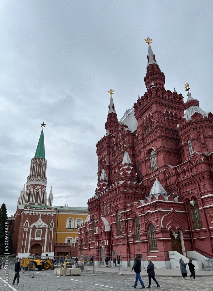 Building of the Moscow Kremlin, red square 
