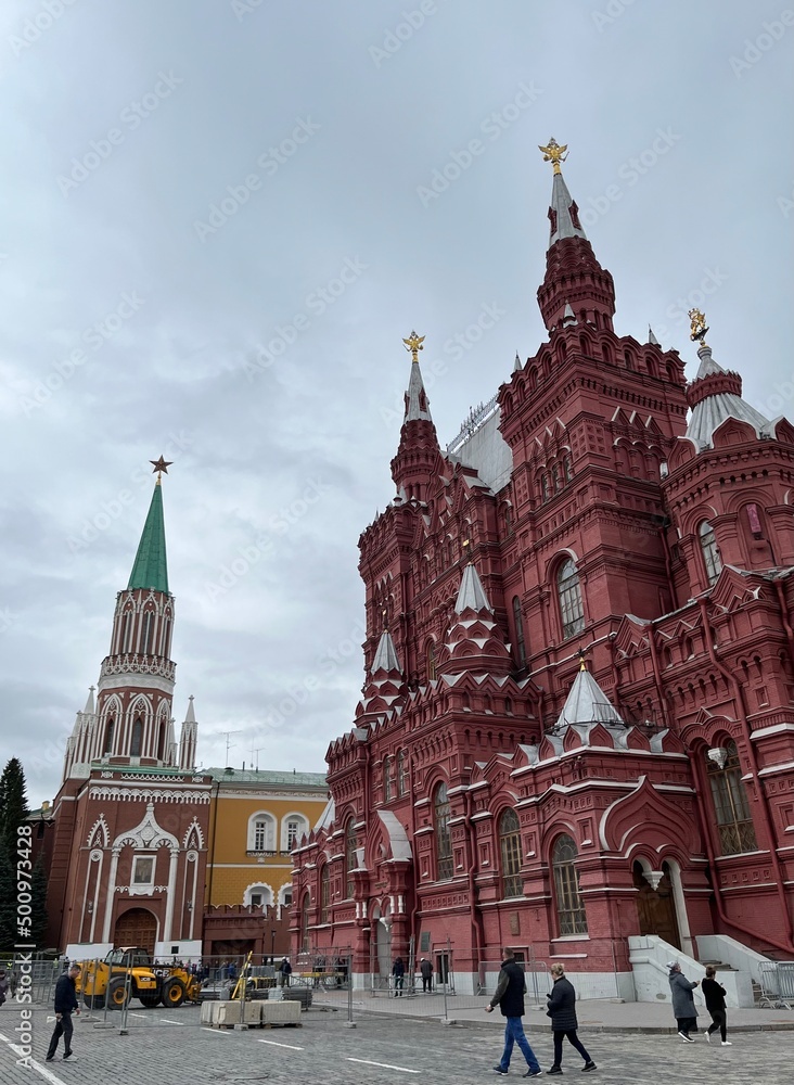 Building of the Moscow Kremlin, red square
Building of the Moscow Kremlin, red square