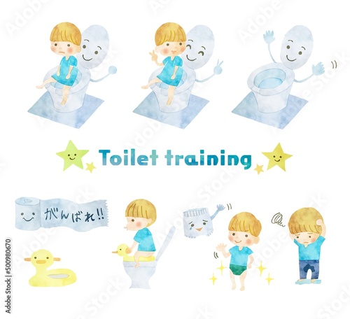 トイレトレーニングに挑戦する手書き風男の子のイラストセット