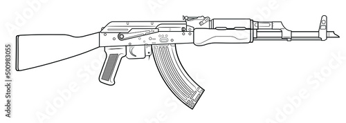 Vector illustration of assault carbine