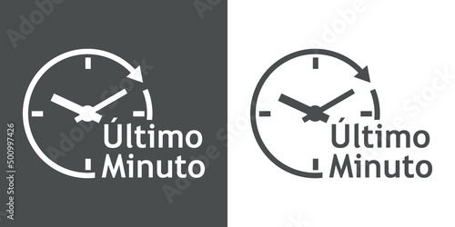 Logo con texto Ultimo Minuto en español con silueta de esfera de reloj simple con líneas con forma de flecha en círculo en fondo gris y fondo blanco photo