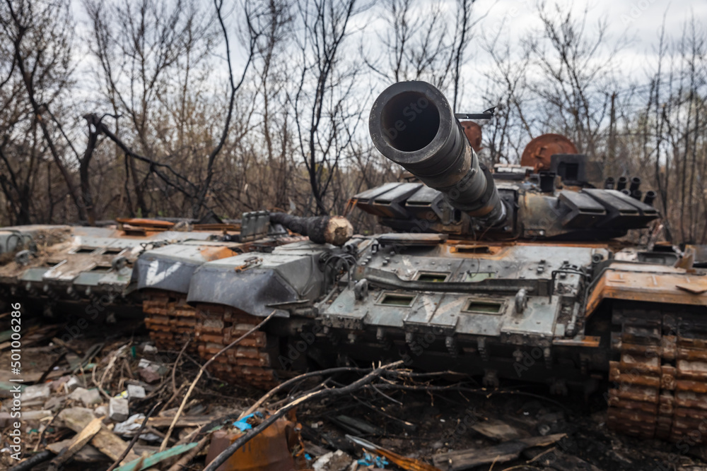 Destroyed tanks of Russian invaders in the vicinity of Kyiv Destroyed tanks of Russian invaders in the vicinity of Kyiv
