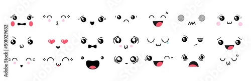 Kawaii cute faces. Manga style eyes and mouths. Funny cartoon japanese emoticon in in different expressions. For social networks. Expression anime character and emoticon face illustration. Background. © Bbl_gun