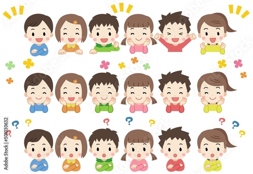 笑顔・頬杖をつく・考える　子供たちのイラストセット　主線なし