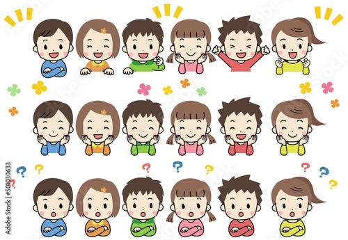 笑顔・頬杖をつく・考える　子供たちのイラストセット　主線あり