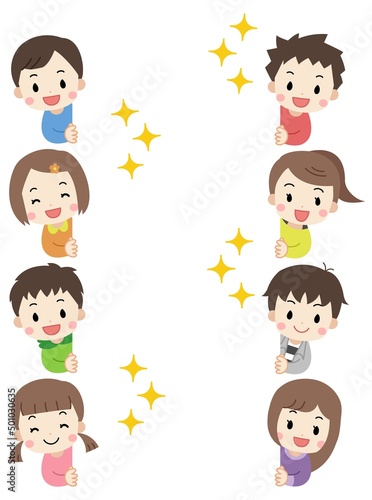 笑顔で顔をだす子供たち　主線なし