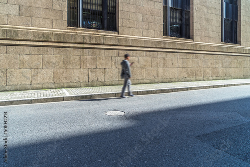 Wallpaper Mural businessmen going to work, china. Torontodigital.ca