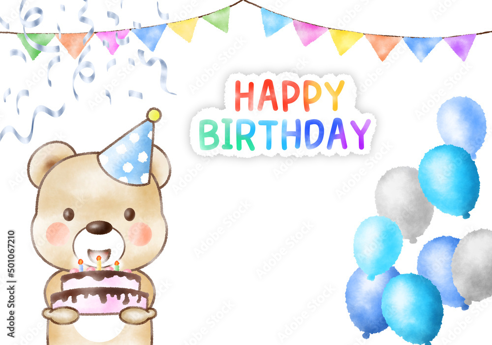 Fototapeta premium 풍선과 다양한 생일 파티 요소들로 구성된 생일축하와 파티, 이벤트 배경 디자인