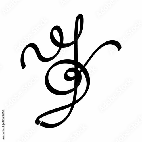 Music key hand-drawn doodle. Element from the science of music. Silhouette. Symbol of melody, vector illustration of black shape.