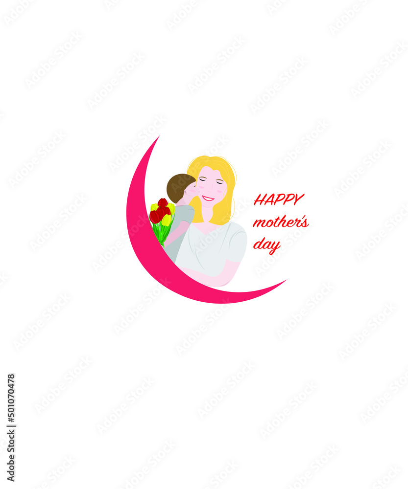 mother's day, children, holiday, congratulations