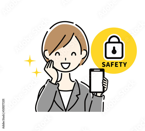 スマホ　安全　セキュリティ　ビジネスウーマン