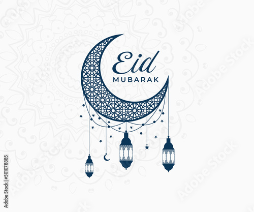 Eid Mubarak Icon Trendy Vector. Eid Mubarak Logo Trendy Design Vector.	 photo