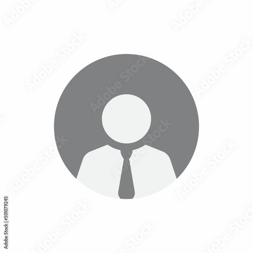 Worker, Office Employee Avatar Profile Icon Vector