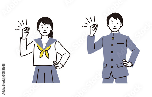 ガッツポーズをする中学生の男女
