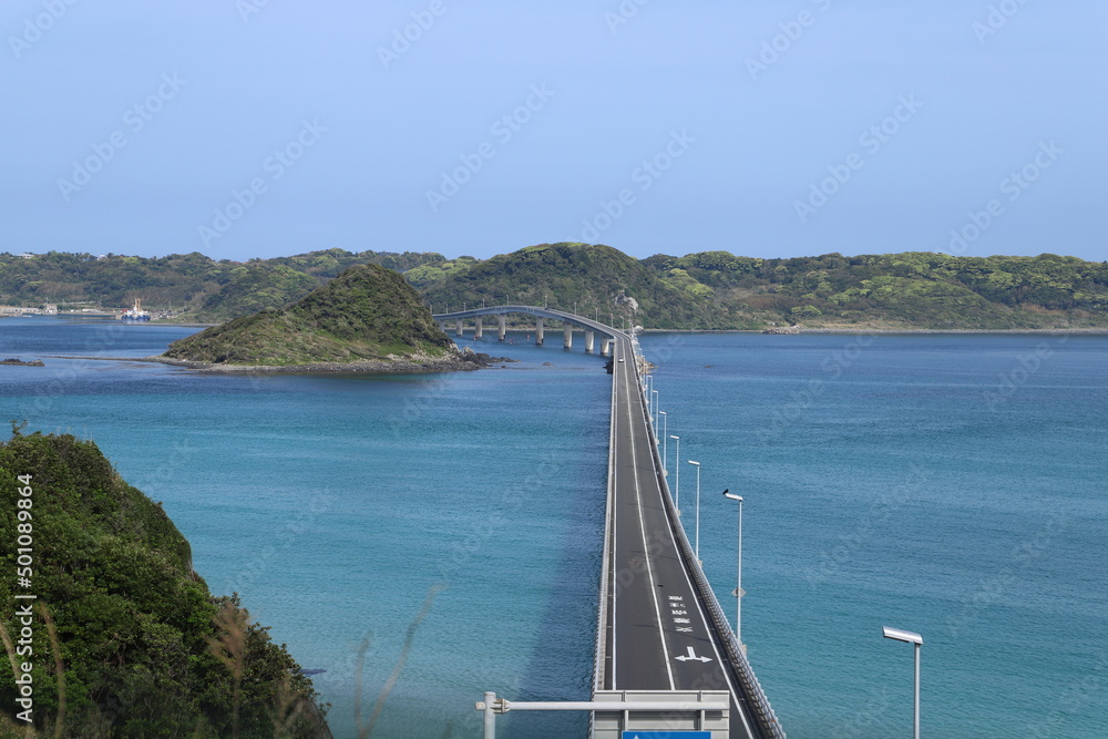 Obraz premium 【角島大橋】山口県下関市豊北町大字神田~角島大橋観光『山口の自然や観光地』