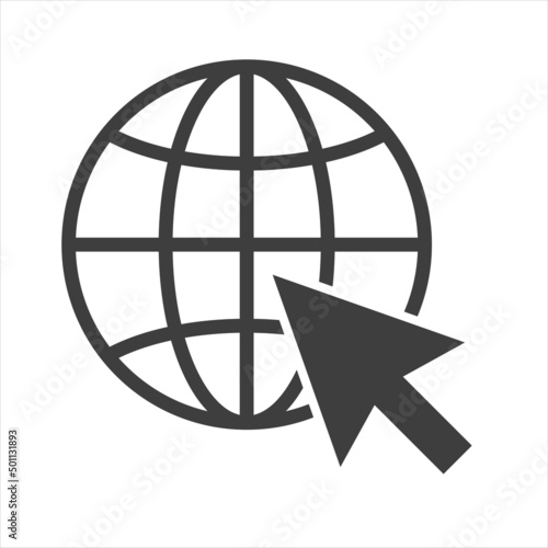 world icon on a white background. vector image