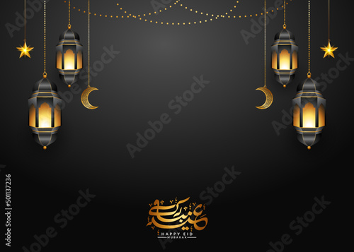 3d arabic islamic luxury eid mubarak calligraphy ramadan horizontal banner gold pattern for eid al fitr adha idul fitri milad un nabi background	