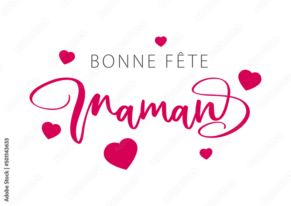 Bonne Fête Maman, french text. Happy mother's Day. Vector