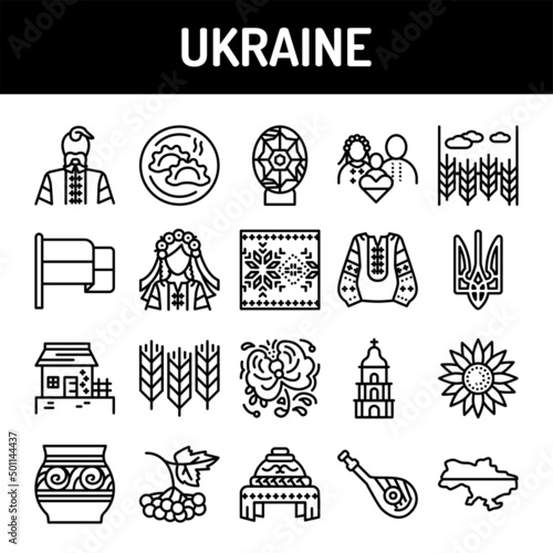 Ukraine color line icons set. Signs for web page