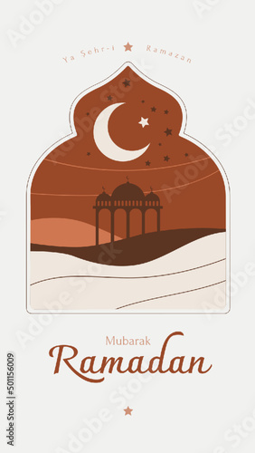 Ramadan Fest - Ramadan Mubarak