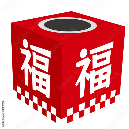 くじびき　抽選箱