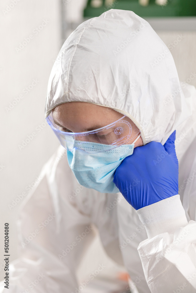 Scientist think in chemical laboratory. Lab scientist thinking Scientist think in chemical laboratory. Lab scientist thinking