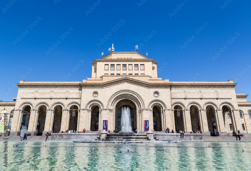 YEREVAN, ARMENIA - April, 2022: The History Museum and the National Gallery of Armenia, located on Republic Square in Yerevan, Armenia