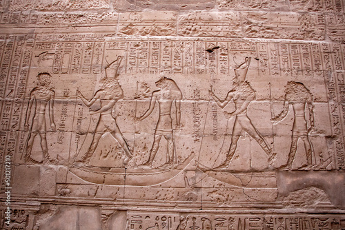 hieroglyphs of the Temple of Edfu, Egypt