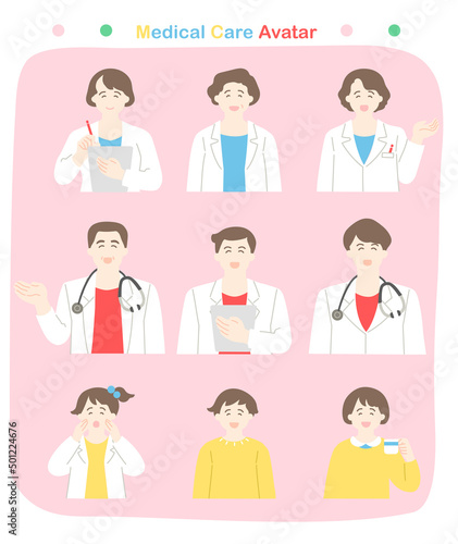 笑顔で案内する男女の白衣を着た医者と子供　主線なしカラフルイラストセット