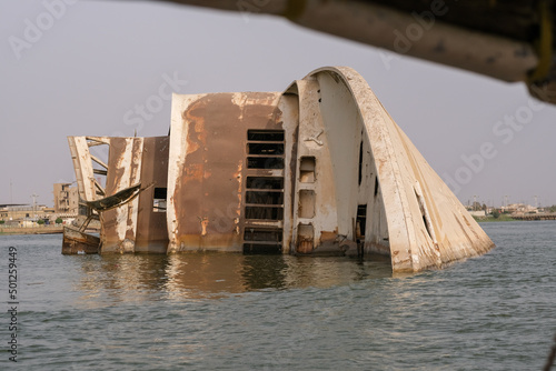 Basra, Iraq - April 15, 2022: landscape photo of the tour in river in basra city photo