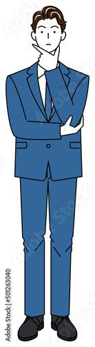 真剣に決策を考えているスーツ姿の可愛い男性 全身 立ち姿 イラスト ベクター