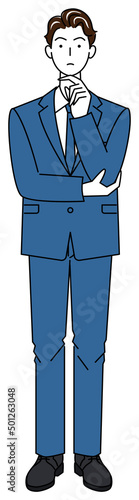 真剣に決策を考えているスーツ姿の可愛い男性 全身 立ち姿 イラスト ベクター