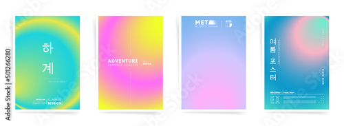 Korean summer neon posters. Gradient cover template design for background, placards, banners, book and notebook covers.  Blurry futuristic gradient cards posts. Vector summer vivid smooth set.