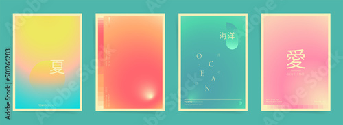 Summer gradient neon poster design set for background, placards, banners, book and notebooks. Blurry decorative banners with frames. Duotone holographic layout and cute typography creatives.