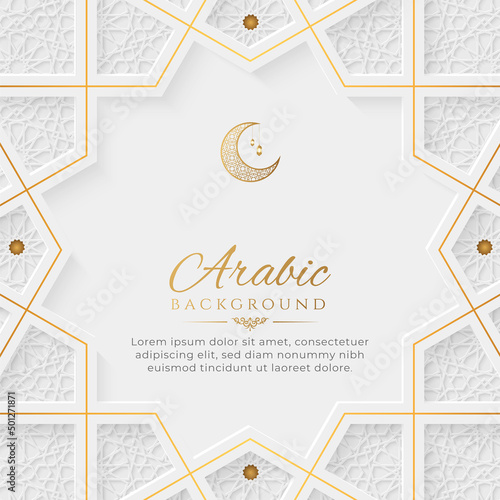 Arabic Islamic Elegant White and Golden Luxury Ornamental Background with Islamic Pattern