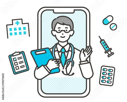 スマートフォンでリモート診察（診断）をする男性医師のベクターイラスト素材／医療／薬