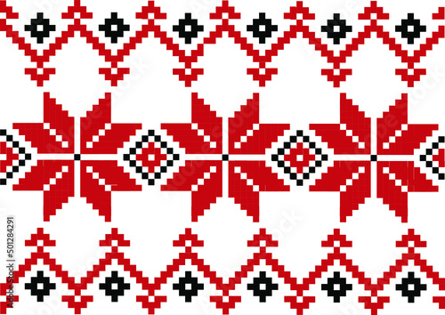 Ukrainian embroidery. Traditional Ukrainian ornament