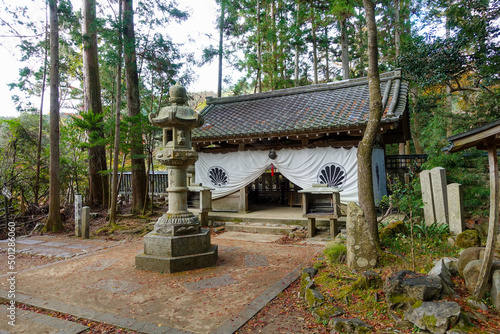 Kurama Temple in Kurama, Kyoto, Japan