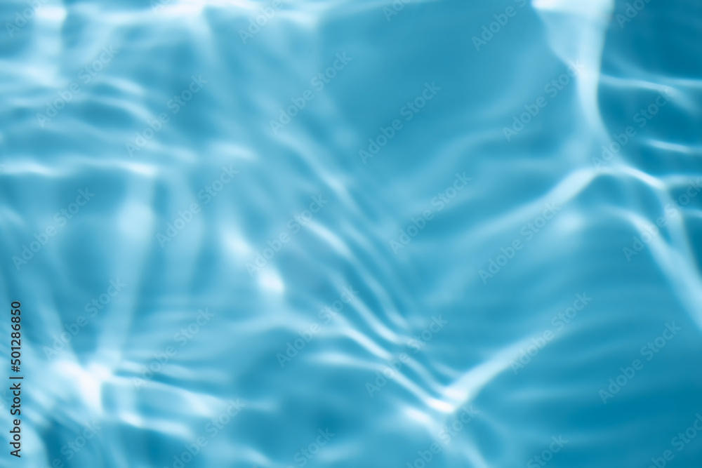Obraz premium Blue waves blurred soft waves background.