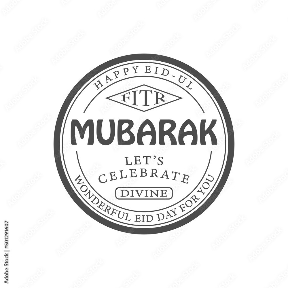 Eid-ul Fitr vintage logo template is a luxury logo that is suitable for your business, stationery design, social media kit, decoration and covering on the wall background, etc.