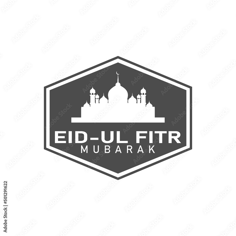Eid-ul Fitr vintage logo template is a luxury logo that is suitable for your business, stationery design, social media kit, decoration and covering on the wall background, etc.