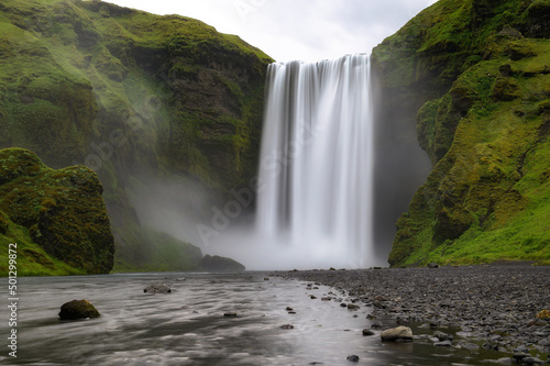 Fototapeta Naklejka Na Ścianę i Meble -  Skogafoss waterfall in southern Iceland