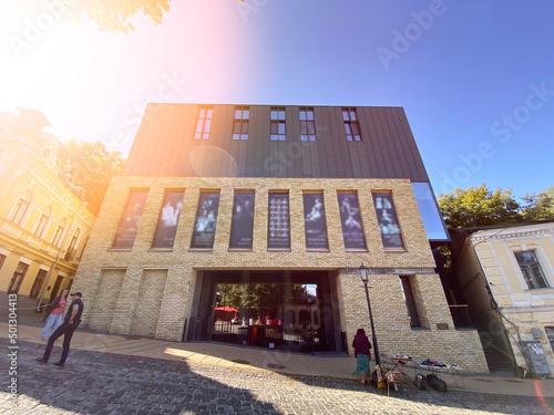 Theater building on Podil in Kyiv. Ukraine photo