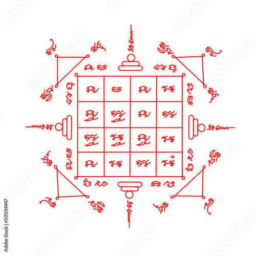 Thai ancient traditional tattoo name in thai language is Prajao 16 Pra Ong. It has properties to protect from black magic, all dangers especially weapons.