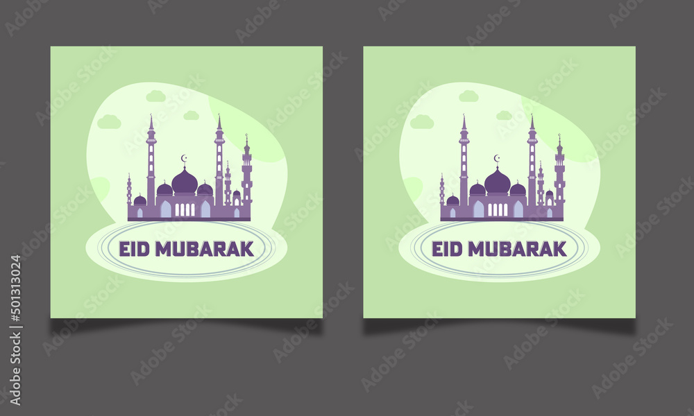 Flat Islamic greeting eid Mubarak Ramadan Kareem background design vector