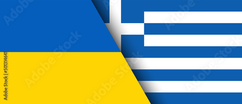 National flags of Ukraine and Greece representing the partnership and cooperation of the two countries vector illustration.