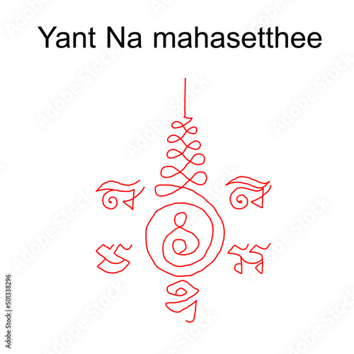 Thai ancient traditional tattoo. This talisman with magic can bring prosperity and lucky for owner’s life.