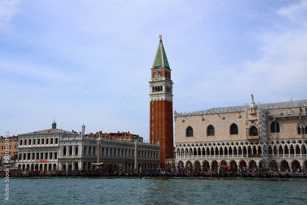 Italy, Veneto, Venice: View of Saint Marco Bell Tower.