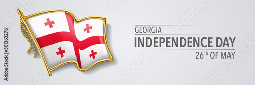 Georgia happy independence day greeting card, banner with template text vector illustration