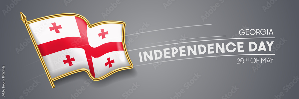 Georgia independence day vector banner, greeting card.